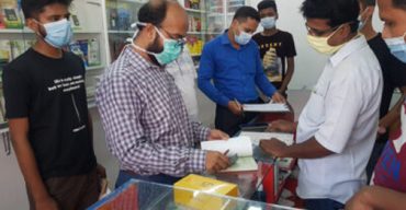 ভোক্তা-অধিকার সংরক্ষণ অধিদপ্তরের হানা: ক্রেতা ঠকানোয় জরিমানা আদায়