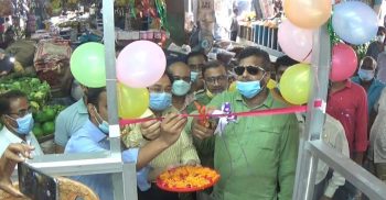 ঝিনাইদহে বিষমুক্ত সবজির লোকজ বাজারের উদ্বোধন