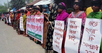 গত ৯ মাসে দেশে ধর্ষণের শিকার হয়েছেন ৯৭৫ জন নারী