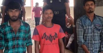 ফরিদপুরের বোয়ালমারীতে ধর্ষণের অভিযোগে তিন জন গ্রেফতার
