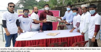 ঝালকাঠিতে ‘নিজের বলার একটা গুরুপ ফাউন্ডেশন’র এক হাজারতম দিন উদযাপন