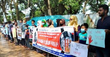 ধর্ষনকারীদের দৃষ্টান্ত মূলক শাস্তির দাবীতে কলাপাড়ায় মানববন্ধন
