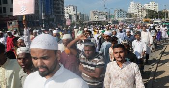 রাজধানীতে ফ্রান্সের পণ্য বয়কটের প্রতিবাদে বিক্ষোভ