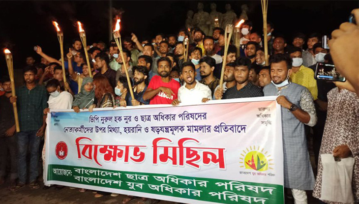 ধর্ষণ মামলায় নূরের দুই সহযোগী রিমান্ডে