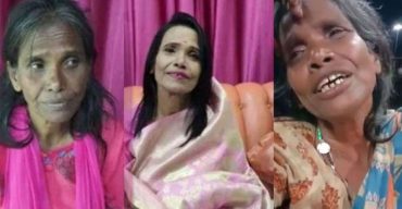 আবারও স্টেশনে ভিক্ষা করছেন সেই রানু মণ্ডল!