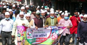 কলাপাড়ায় শ্রমিকলীগের ৫১তম প্রতিষ্ঠাবার্ষিকী উদযাপন