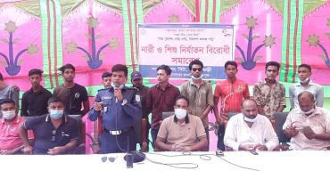 খানসামায় নারী ও শিশু ধর্ষণ-নির্যাতন বিরোধী বিট পুলিশিং সমাবেশ