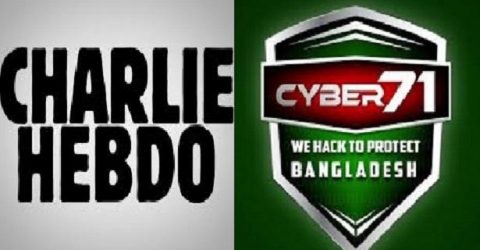 ফ্রান্সে ব্যঙ্গচিত্র প্রকাশ করার প্রতিবাদে বড় সাইবার হামলা শুরু