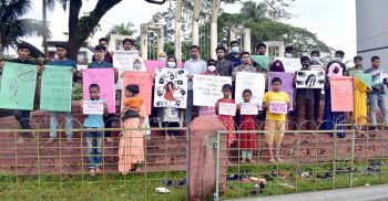 সিলেটের এমসি কলেজের ছাত্রাবাসে ধর্ষণের প্রতিবাদে ঝালকাঠিতে মানববন্ধন
