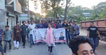 প্রধানমন্ত্রীকে ধন্যবাদ জানিয়ে দশমিনায় আনন্দ মিছিল
