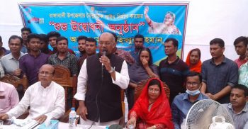 রাঙ্গাবালীতে বিদ্যুৎ সংযোগ নির্মাণকাজের উদ্বোধন