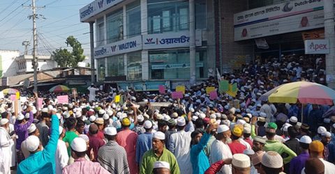 বেনাপোল ইমাম পরিষদের উদ্দ্যোগে লক্ষ লক্ষ মুসল্লি নিয়ে বিক্ষোভ মিছিল