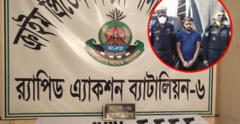 বেনাপোলে ৯টি পিস্তল ৪৯ রাউন্ড গুলি ১৯টি ম্যাগজিনসহ ইউপি সদস্য আটক