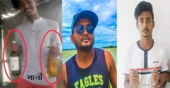 ফতুল্লায় স্কুলছাত্রীকে ধর্ষণ: কিশোর গ্যাং লিডার গ্রেফতার