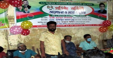 কলাপাড়ায় যুবদলের ৪২তম প্রতিষ্ঠাবার্ষিকী পালিত