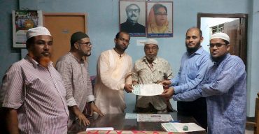 মহিপুর এসআরওএসবি সমিতির সাথে ইসলামি ব্যাংকের এটিএম বুথের চুক্তি সম্পন্ন