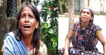বাংলাদেশে খোঁজ মিলেছে রাণু মণ্ডলের বোনের, ভিডিও ভাইরাল!