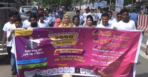 ঝিনাইদহে ‘নিজের বলার মত একটি গল্প ফাউন্ডেশন’র হাজার তম দিন উদযাপন