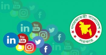 সামাজিক মাধ্যমে অপপ্রচার চালালে কঠোর ব্যবস্থা: স্বরাষ্ট্র মন্ত্রণালয়