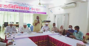 অনতিবিলম্বে পৌরসভার নিবার্চন চাই বেনাপোল পৌরবাসী