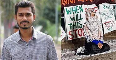 নূরদের বিরুদ্ধে ধর্ষণের প্রমাণ পায়নি তদন্ত কমিটি