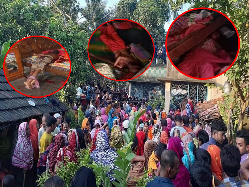 সাতক্ষীরার কলারোয়ায় একই পরিবারের ৪জনকে জবাই করে হত্যা