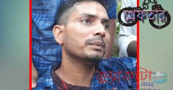 কলারোয়ায় ৪জনকে গলা কেটে হত্যার ঘটনায় ছোট ভাই রায়হানুল গ্রেফতার