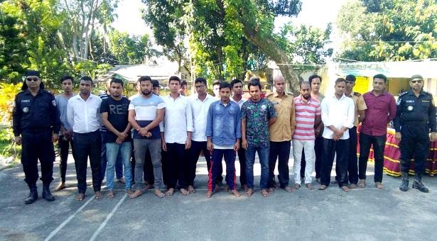 আশুগঞ্জে রিসোর্ট থেকে বিদেশি মদসহ আটক ২২