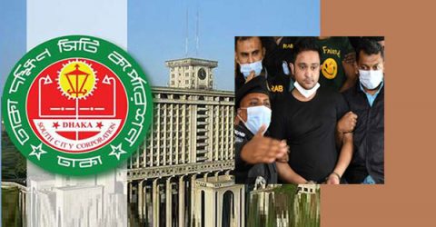 কাউন্সিলর ইরফান সেলিমকে সাময়িক বরখাস্ত