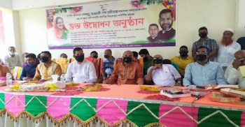 গলাচিপায় সরকারি প্রাথমিক বিদ্যালয়ের ভবণের শুভ উদ্বোধন