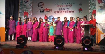 চাঁদপুরে ৩ দিন ব্যাপী ইলিশ উৎসব শুরু