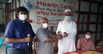 কুয়াকাটায় দুইদিন ব্যাপী ফ্রি মেডিকেল ক্যাম্প
