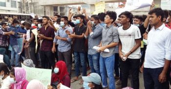এমসি কলেজে নববধূকে ধর্ষকদের বিচার দাবিতে উত্তাল