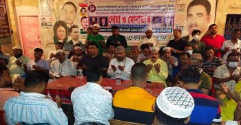 গলাচিপা উপজেলা ও পৌর যুবদলের উদ্যোগে রোগ মুক্তি কামনায় দোয়া ও মিলাদ