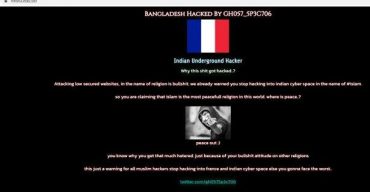 বাংলাদেশে সাইবার হামলা চালিয়েছে ভারতীয়রা