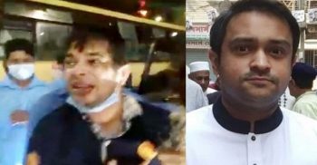 হাজী সেলিমের গাড়ি থেকে বেরিয়ে নৌবাহিনীর কর্মকর্তাকে মারধর ভিডিওসহ
