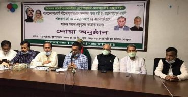 বিএনপি এখন গণধিকৃত দলে পরিণত হয়েছে: এনামুল হক শামীম