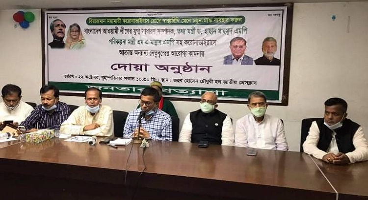 বিএনপি এখন গণধিকৃত দলে পরিণত হয়েছে: এনামুল হক শামীম