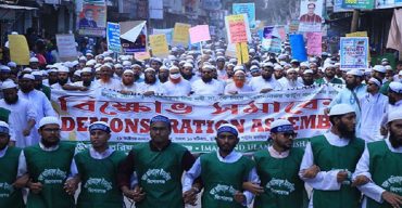 নবীর কার্টুন: ফ্রান্সের পণ্য বর্জনের দাবিতে উত্তাল নড়াইল