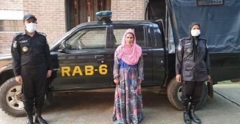 ইসলামী বিশ্ববিদ্যালয়ের মহিশাডাঙ্গা থেকে ইয়াবাসহ নারী মাদক ব্যবসায়ী গ্রেফতার