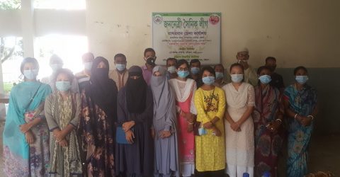 বান্দরবানে জননেত্রী সৈনিক লীগ বান্দরবান জেলা শাখার কমিটি অনুমোদন