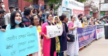 ধর্ষকদের শাস্তির দাবিতে রাস্তায় নেমেছে বিভিন্ন সংগঠন