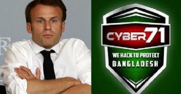 ফ্রান্সে কিছুক্ষণের মধ্যেই বড় হামলার ঘোষণা