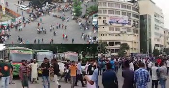 এবার নুরদের গ্রেপ্তারের দাবিতে শাহবাগ অবরোধ
