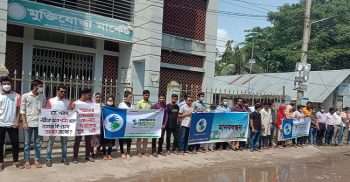 গলাচিপায় নারী ও শিশুর প্রতি সহিংসতা এবং ধর্ষণের বিরুদ্ধে মানববন্ধন
