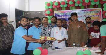ফতুল্লা ব্লাড ডোনার্স এর ২য় বর্ষ পূর্তি ও কমিটি গঠন