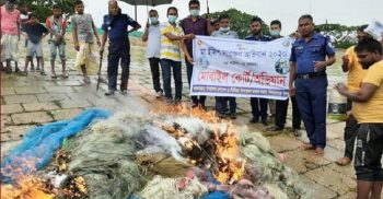 সিরাজগঞ্জে যমুনা নদীতে অভিযান চালিয়ে ২৫ জেলেকে কারাদণ্ড