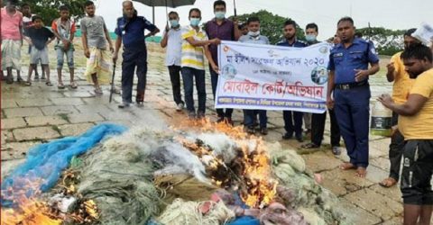 সিরাজগঞ্জে যমুনা নদীতে অভিযান চালিয়ে ২৫ জেলেকে কারাদণ্ড