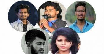 ফেসবুকে ধর্ম অবমাননা: এক সপ্তাহে ৫ শিক্ষার্থী বহিষ্কার