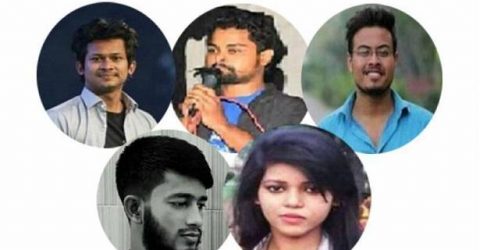 ফেসবুকে ধর্ম অবমাননা: এক সপ্তাহে ৫ শিক্ষার্থী বহিষ্কার